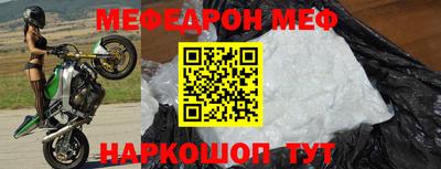 COCAINE Новодвинск