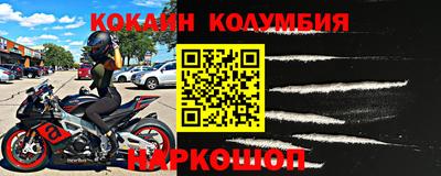 МДПВ Новозыбков