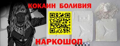 МДПВ Новозыбков