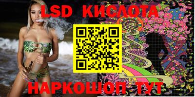 COCAINE Новодвинск