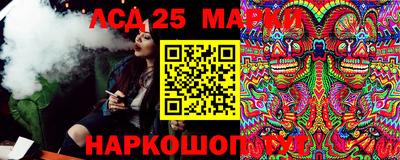 COCAINE Новодвинск