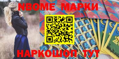 МДПВ Новозыбков