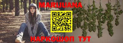мефедрон VHQ Новокубанск