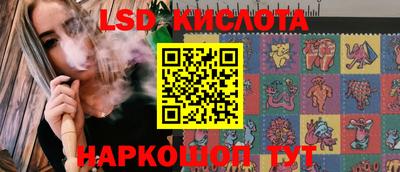 COCAINE Новодвинск