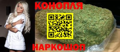 COCAINE Новодвинск