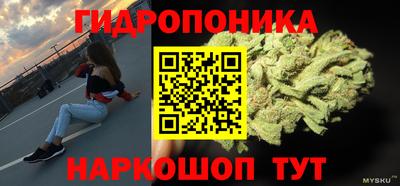 мефедрон VHQ Новокубанск