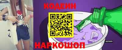 МДПВ Новозыбков