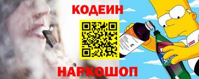 МДПВ Новозыбков