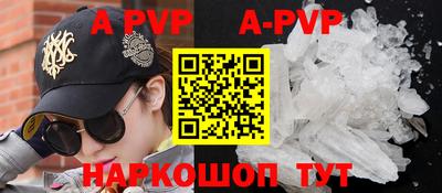 МДПВ Новозыбков