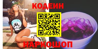 МДПВ Новозыбков