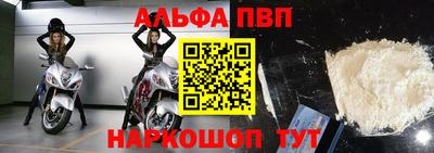 МДПВ Новозыбков