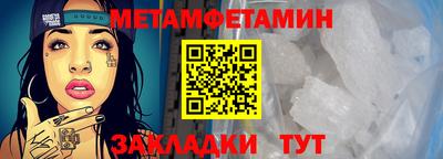 COCAINE Новодвинск
