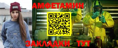 COCAINE Новодвинск