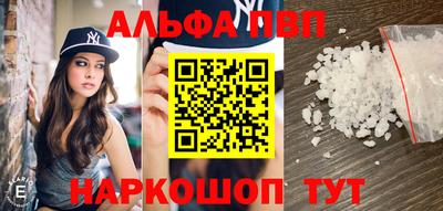 МДПВ Новозыбков