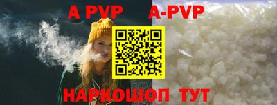 МДПВ Новозыбков