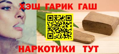 COCAINE Новодвинск