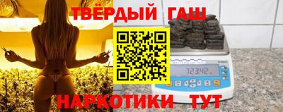 COCAINE Новодвинск