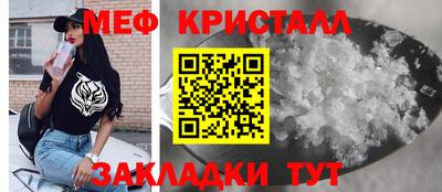 МДПВ Новозыбков