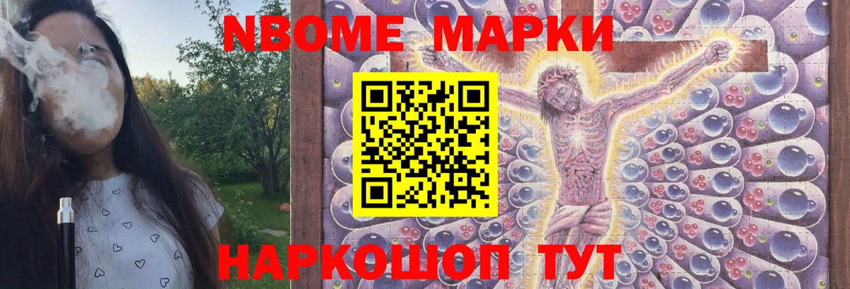 гидра ссылки  LSD-25 экстази ecstasy  Вход с VPN  Скопин  LSD-25 экстази 
